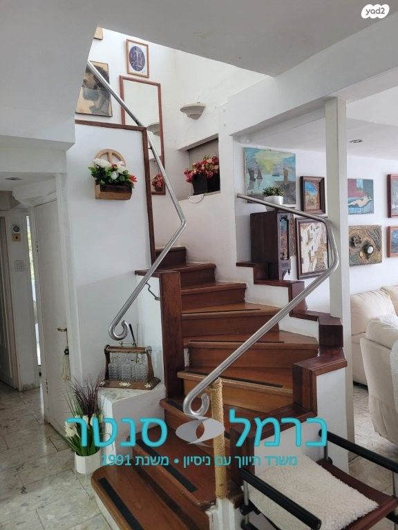 דירה, כרמל מערבי, חיפה