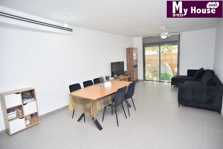 גדרה הצעירה