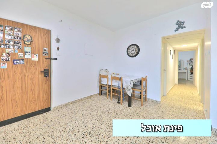 דירה, ציגל, לב מוצקין, בנה ביתך, קרית מוצקין