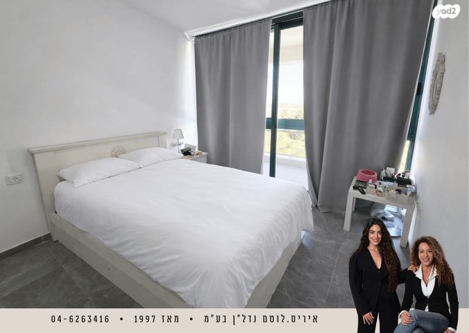 דירה, נאות גולף 1, נאות גולף, קיסריה