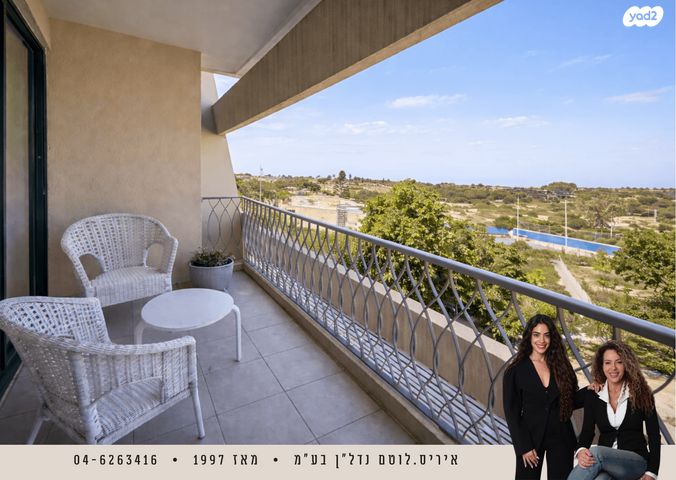 דירה, נאות גולף 1, נאות גולף, קיסריה