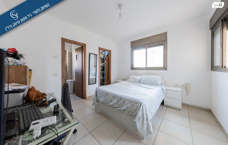 דירה, יצחק רבין, פסגת אונו, קרית אונו