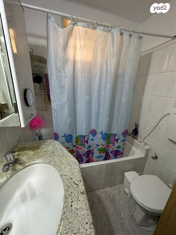 דירת גן, ארנונה, ירושלים