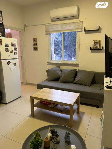 דירה, ירושלים