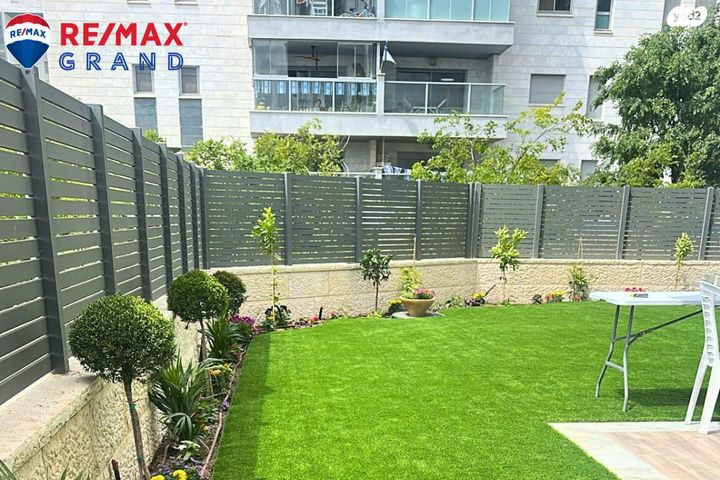 פנחס ואברהם רוטנברג 