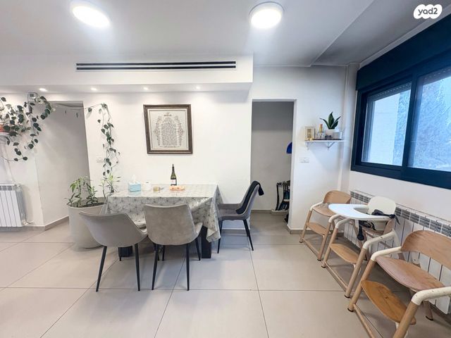 דירה, ראובן, בקעה, ירושלים