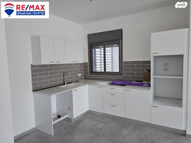 דירה, נחל דליות 44, קרית גת