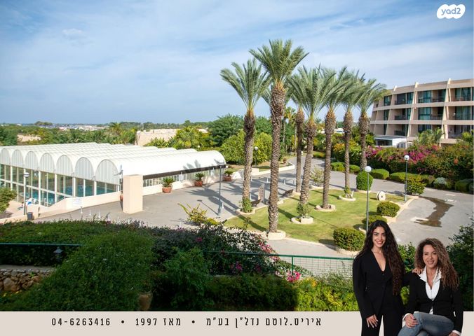 דירה, נאות גולף 1, נאות גולף, קיסריה