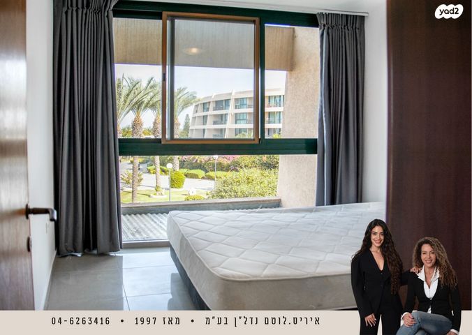 דירה, נאות גולף 1, נאות גולף, קיסריה