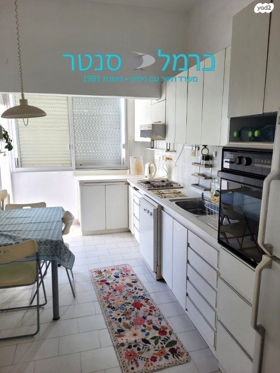 דירה, דפנה, רמת התשבי, חיפה