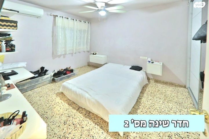 דירה, ציגל, לב מוצקין, בנה ביתך, קרית מוצקין