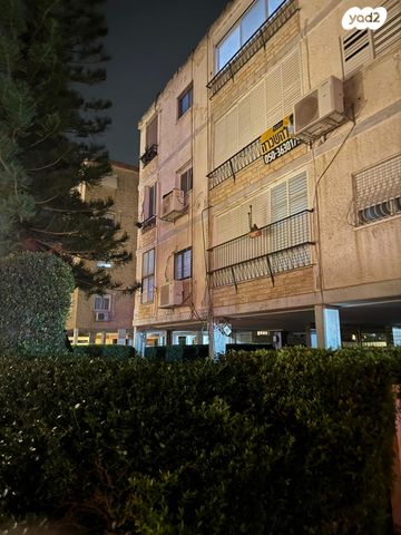 דירה, נהריה