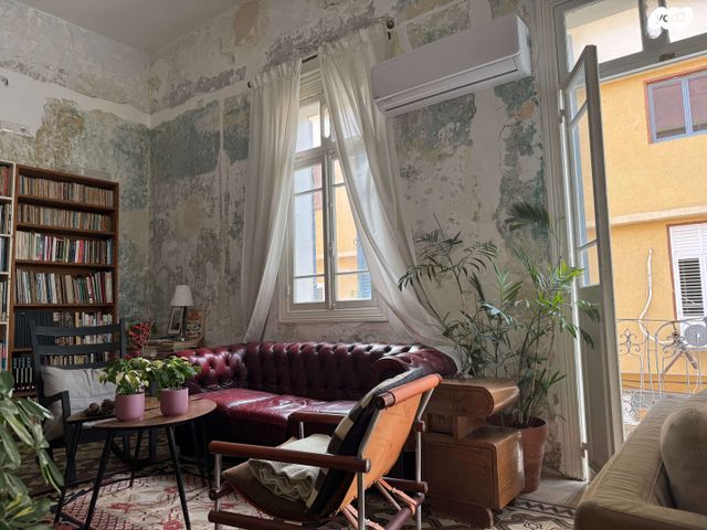 רב האי גאון 7