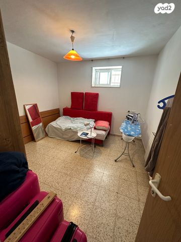 דירת גן, ארנונה, ירושלים