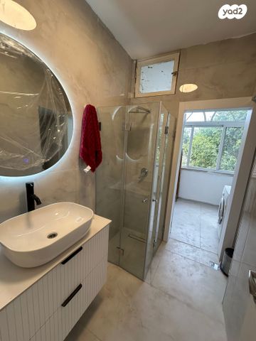 דירה, הרא"ה, רמת גן