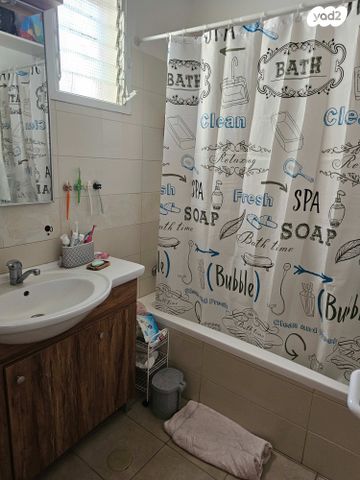 דירה, טשרניחובסקי, רמת שאול, חיפה