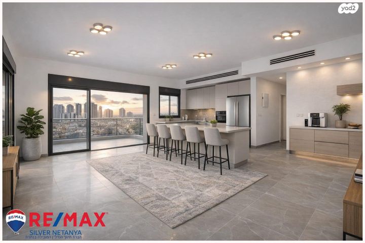 גג/ פנטהאוז