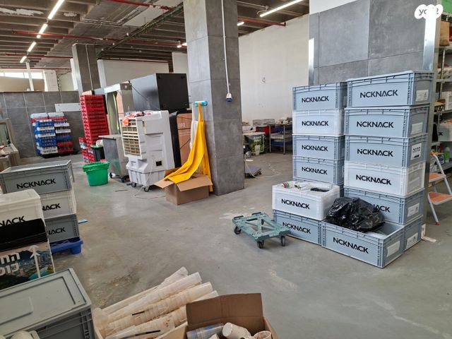 פארק עסקים ירקון / אזור תעשיה סגולה