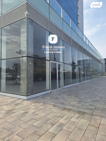 מב"ת מערב, אזור תעשייה חדש