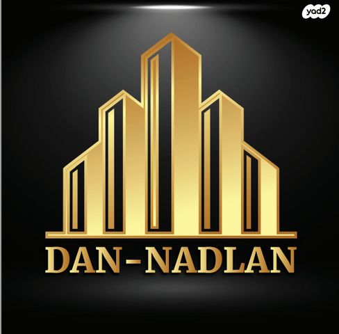 מב"ת מערב, אזור תעשייה חדש