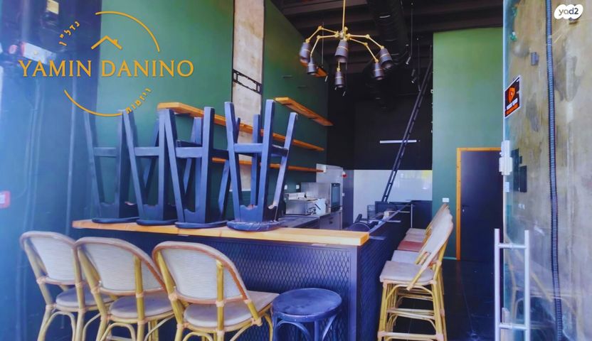 חנויות/ שטח מסחרי, חריש