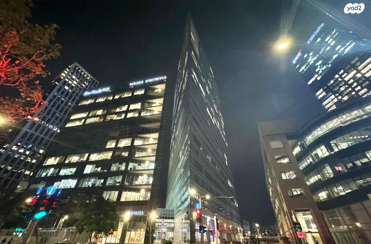 דרך מנחם בגין 150