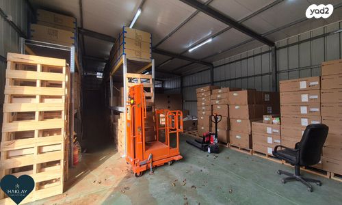 חנויות/ שטח מסחרי, בית יצחק שער חפר