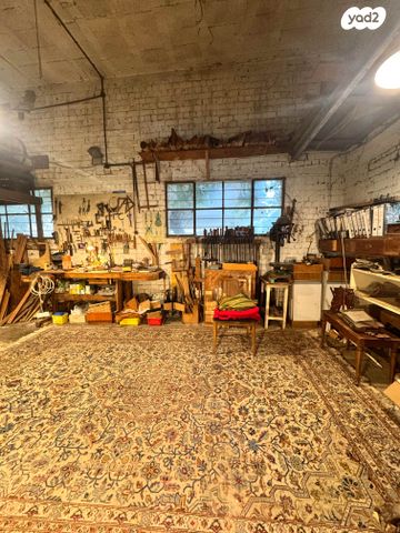 כללי, ההגנה, גבעת הרמבם, גבעתיים