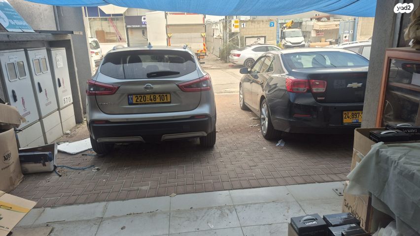 מבני תעשיה, קרית חלוצים, אשדוד