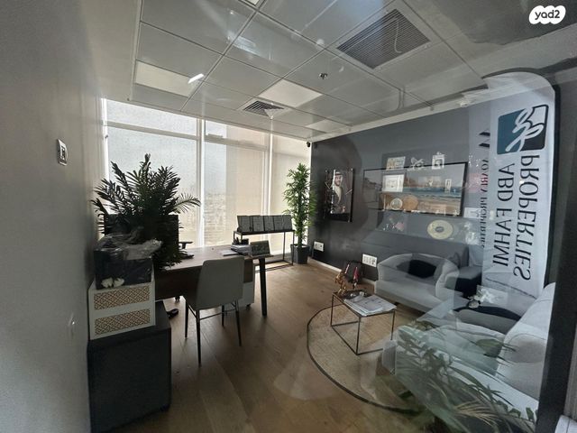 משרדים, בני ברק