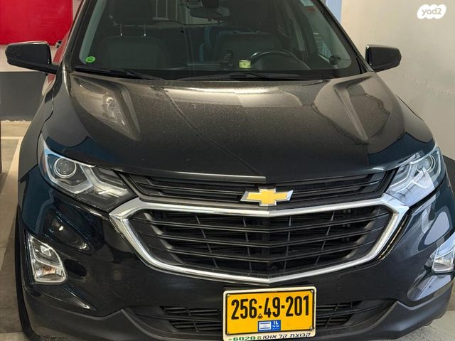 מודעת רכב שברולט אקווינוקס