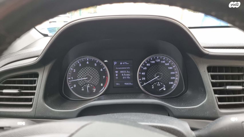 יונדאי אלנטרה