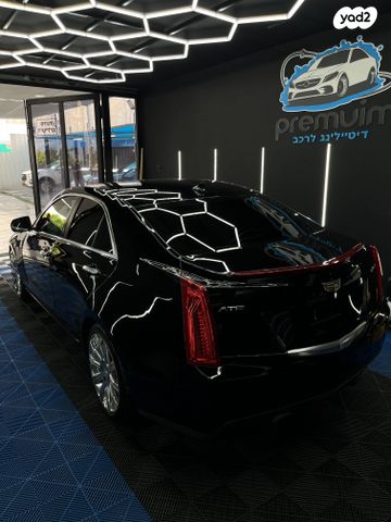קאדילק ATS