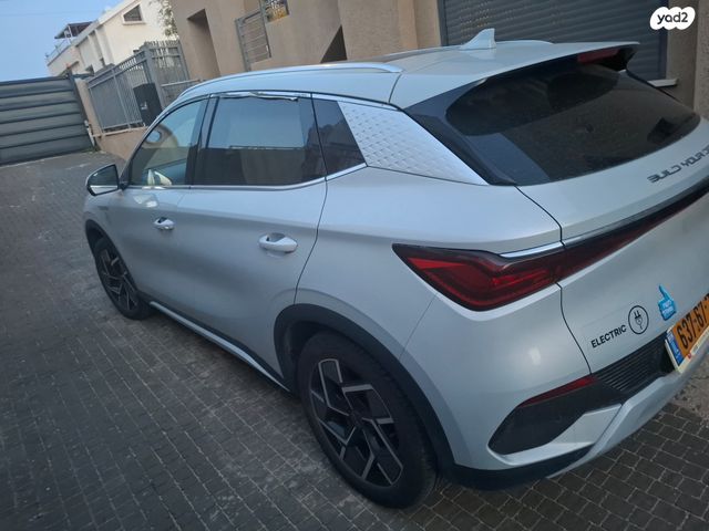 בי.ווי.די אטו 3