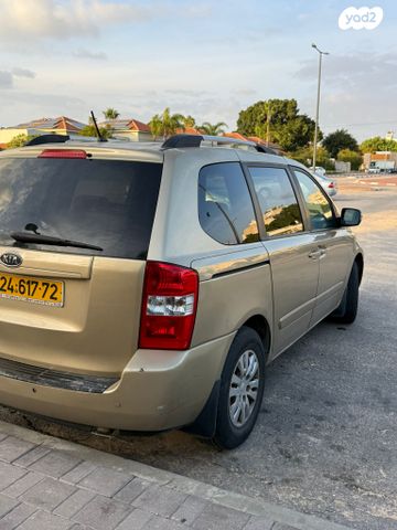 מודעת רכב קיה קרניבל