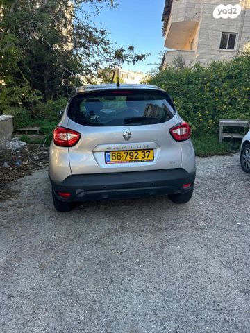 מודעת רכב רנו קפצ'ור