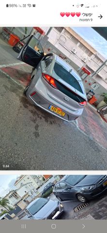 יונדאי איוניק