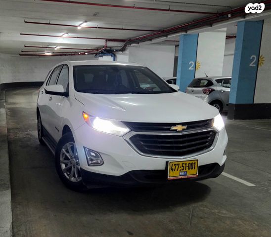 מודעת רכב שברולט אקווינוקס