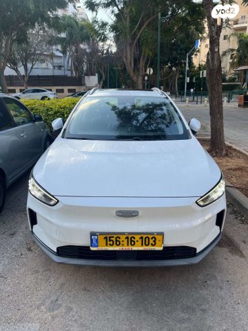 ג׳ילי Geometry C