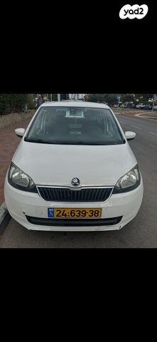 סקודה סיטיגו