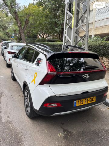 יונדאי באיון