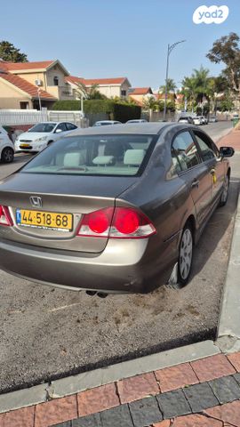 מודעת רכב הונדה סיוויק