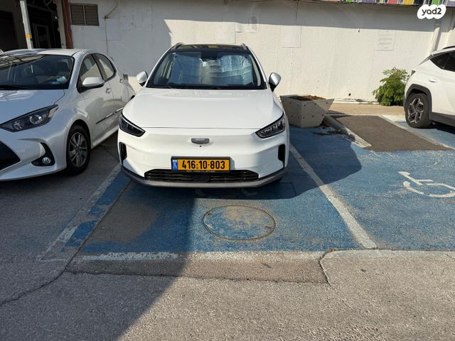 מודעת רכב ג׳ילי Geometry C