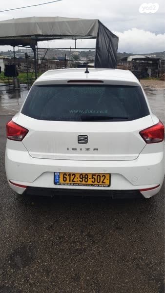 מודעת רכב סיאט איביזה