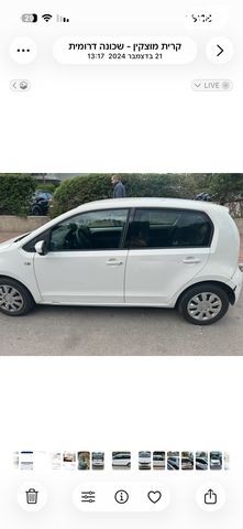 מודעת רכב סקודה סיטיגו