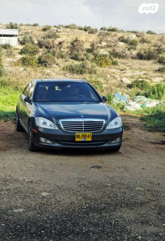 מודעת רכב מרצדס-בנץ S-class