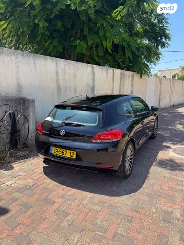 פולקסווגן שירוקו