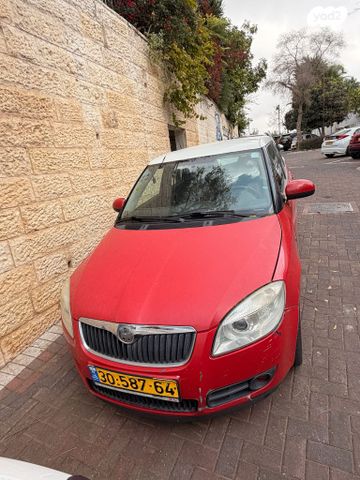 סקודה פאביה