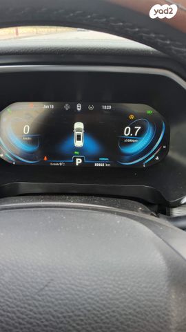 צ׳רי טיגו 8 פרו