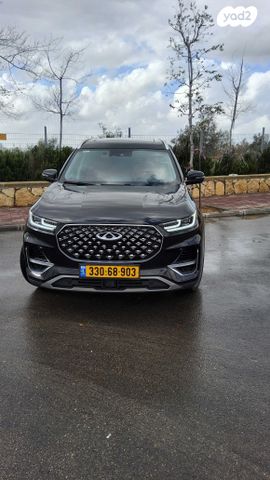 צ׳רי טיגו 8 פרו